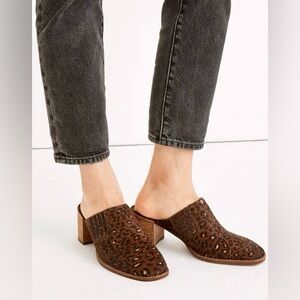 Madewell The Carey Mule in Painted Leopard Calf Hair
